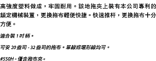 Worldwide Intergrated Resources, Inc.